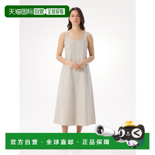 自营欧洲直邮Arcteryx始祖鸟 Cila SL Dress 女士海盐白尼龙连衣