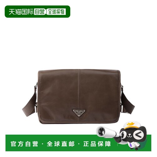 Prada 翻盖单肩包 2VD0732CYRVOOO手提包 【付后1h可退】