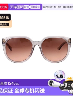 1h可退 欧洲直邮chloe 女士 太阳镜蔻依