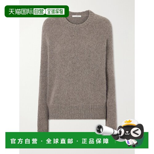 1h可退 美国直邮TheRow/Pato女士毛衣