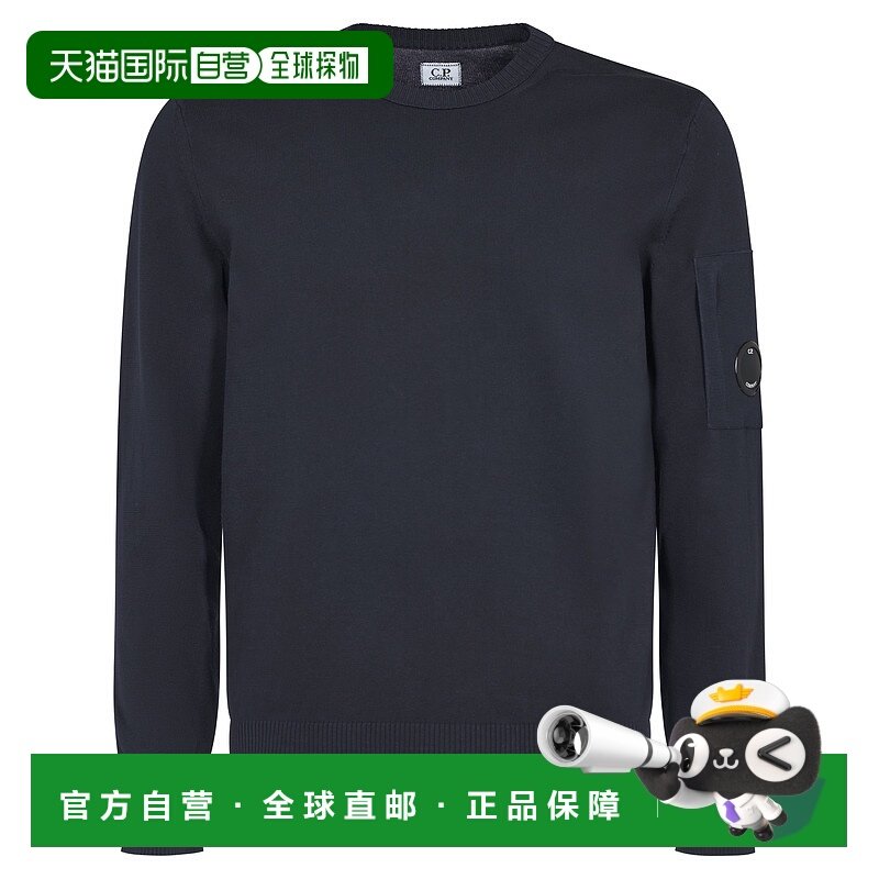 欧洲直邮c.p.company 男士 毛衣