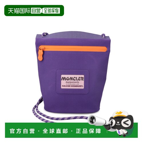 1h可退 香港直邮Moncler 盟可睐 男士 Salehe Bembury单肩包 K109