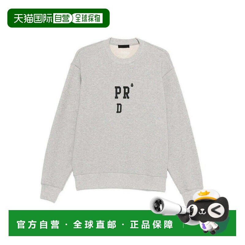 1h可退 香港直邮PRADA 男士针织衫 UJL74C170ZSOOOF0031 CO 灰色