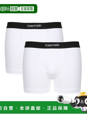 1h可退 香港直邮Tom Ford 汤姆 福特 男士 平角内裤(2件套) T4XC3
