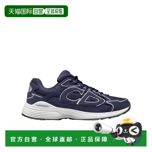 香港直邮Dior B30 系带运动鞋 3SN279ZEI迪奥老爹【付后1h可退】