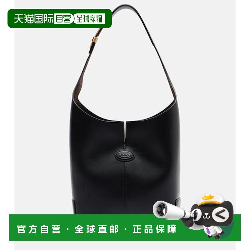 香港直邮TOD'S 托德斯 女士 DI BAG FOLIO 皮革托特包单肩包肩包