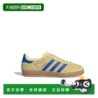 1h可退 香港直邮ADIDAS ORIGINALS 男士运动鞋 JH5406 SS2025 花