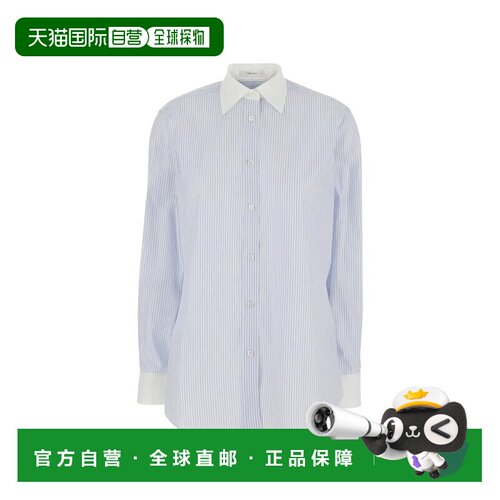 1h可退 香港直邮The Row 女士 条纹对比设计衬衫 10826W4449LIGHT
