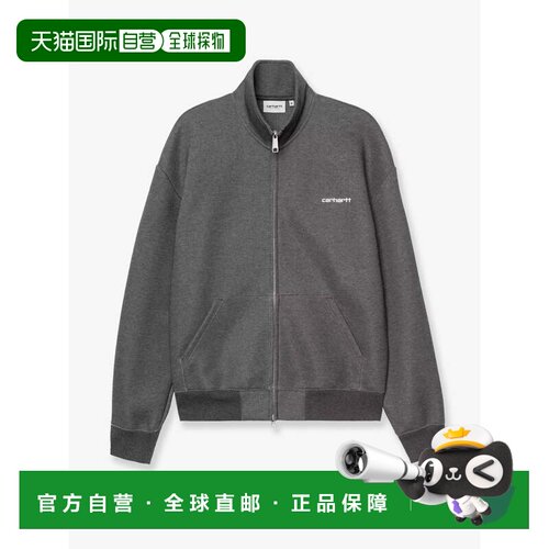 香港直邮CARHARTTWIP/Alda男士卫衣 【付后1h可退】