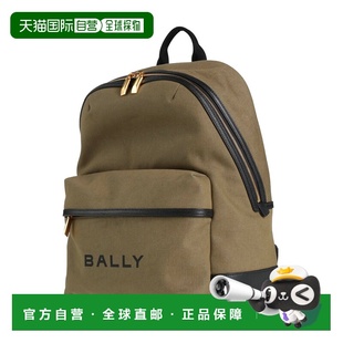 1h可退 香港直邮Bally 巴利 男士 背包 brown棕色 舒适时尚双肩包