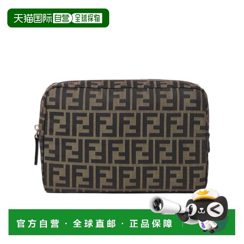 香港直邮FENDI 男士旅行包 8N0220B1J2F1PR4 AW2026 绿色 中号洗