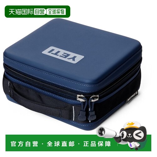 1h可退 香港直邮YETI 户外水瓶/水袋/水杯 5323500NEWNAVY CO 蓝