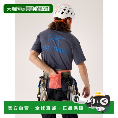 欧洲直邮Arc'teryx 始祖鸟 Ion Lightweight镁粉袋腰包背包