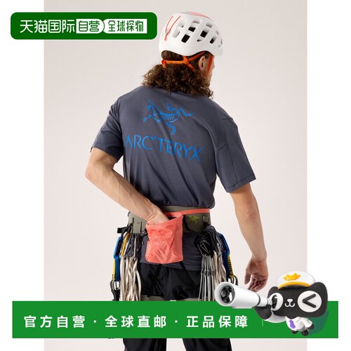 欧洲直邮Arc'teryx 始祖鸟 Ion Lightweight镁粉袋腰包背包