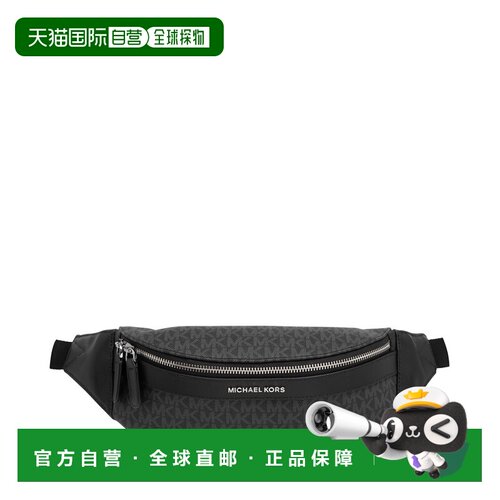 香港直邮MICHAEL KORS 男士斜挎包 33S0LGYC1B001 SS2026 黑色