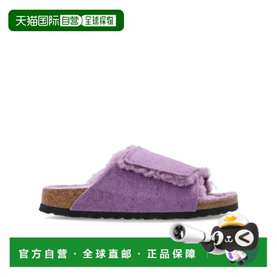 1h可退 香港直邮女士 “Solana Shearling”拖鞋 25FW