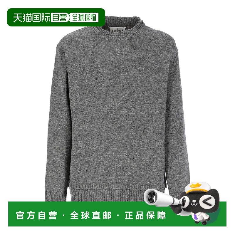 香港直邮Maison Margiela 羊毛混纺圆领毛衣 SI1GP0001S18064