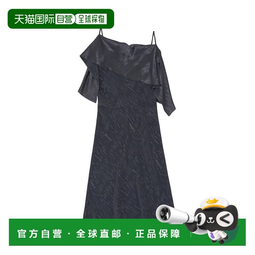 欧洲直邮MM6 Maison Margiela Folded Jacquard Slip Dress Anthr