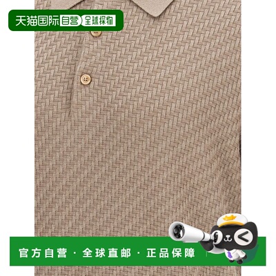 1h可退 香港直邮BRIONI 男士T恤 UMR20OPAK229700 CO 花色 短袖针
