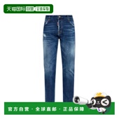 仿旧牛仔裤 1h可退 S74LB187 男士 修身 香港直邮Dsquared2 二次方