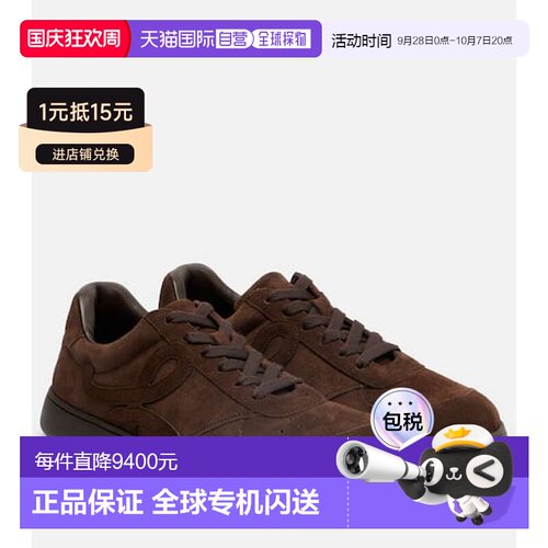 香港直邮LOEWE 罗意威 女士 Jambo 绒面革运动鞋【付后1h可退】