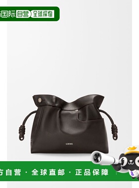 欧洲直邮中号Flamenco手拿包，采用光面小牛皮Panta