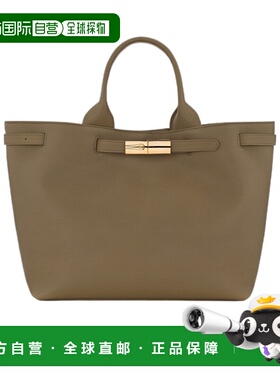 Longchamp Le Smart L 手提包 10327HJH珑骧