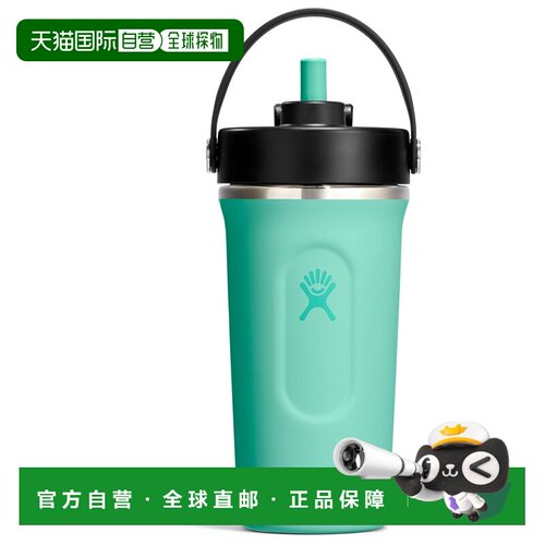 香港直邮HYDRO FLASK 户外水瓶/水袋/水杯 5331961MERMAIDGREEN