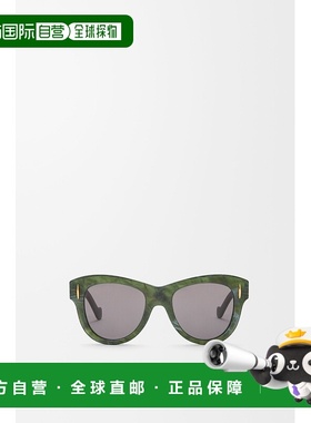 自营1h可退 欧洲直邮Loewe罗意威 女士绿色醋酸纤维梯形太阳镜