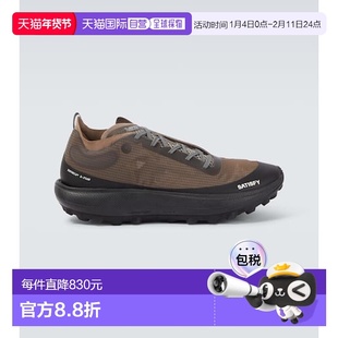 1h可退 香港直邮Satisfy 男士 TheROCKER 跑步鞋 brown棕色 舒适