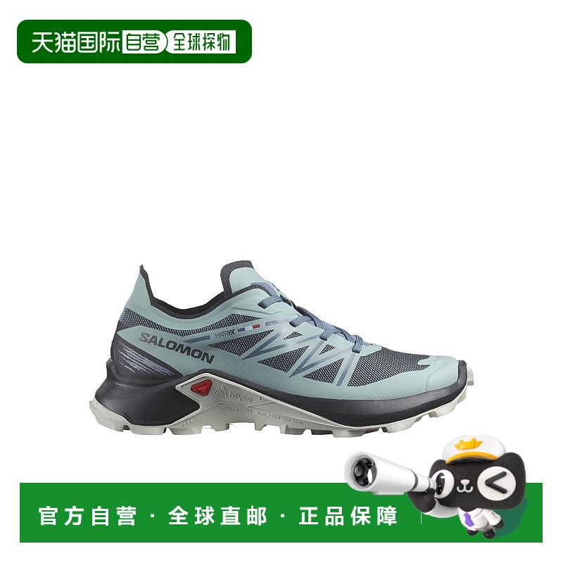 香港直邮Salomon S/Lab METACROSS 2 越野跑鞋 L47380400