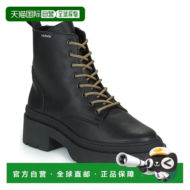 欧洲直邮Victoria  CIELO PIEL VEGANA 女士鞋子靴子 10102NEGRO