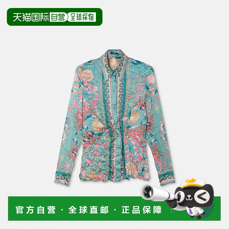 欧洲直邮VERSACE 范思哲 25秋冬 1020841-1A15287_5GA30 女士 长