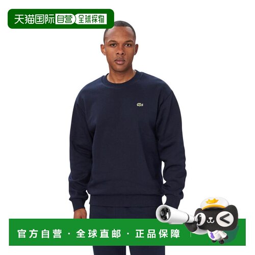 1h可退 欧洲直邮LACOSTE 男士卫衣 SH8868166 AW2026 蓝色 SWEATS