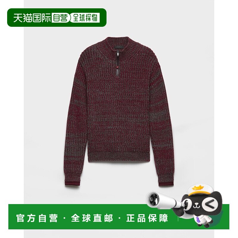 欧洲直邮PRADA（2025 年产品）羊毛羊绒混纺毛衣普拉达拉链半拉链