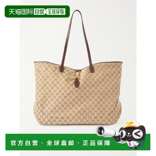 香港直邮Gucci 古驰 男士 Jackie 大号皮革饰边交织字母帆布手提