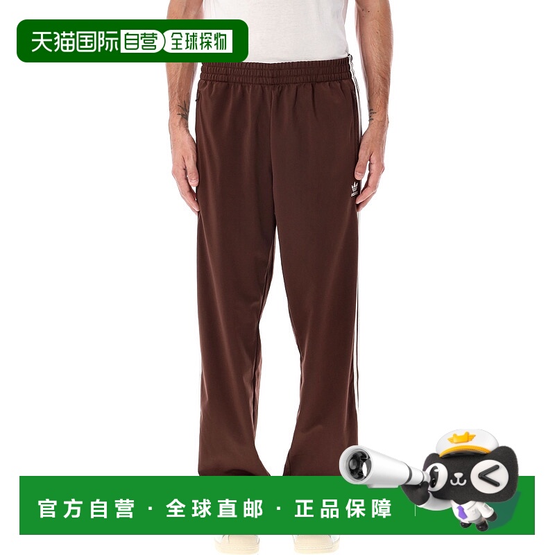 1h可退 香港直邮Adidas Originals 男士 FIREBIRD TP FLUID 运动