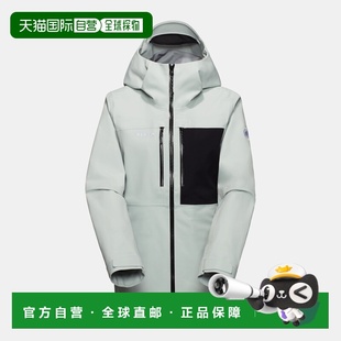 自营欧洲直邮Mammut Stoney HS 女士连帽硬壳夹克