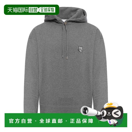 欧洲直邮MAISON KITSUNÉ 男士针织衫 LM00705KM00【付后1h可退】