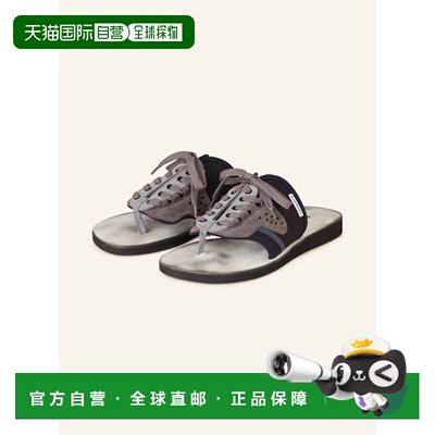 1h可退 香港直邮ACNE STUDIOS 男士凉鞋 100157780713000 CO 灰色