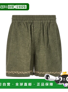 香港直邮Isabel Marant 伊莎贝尔 玛兰 男士  齐兰短裤 SH0237HBD