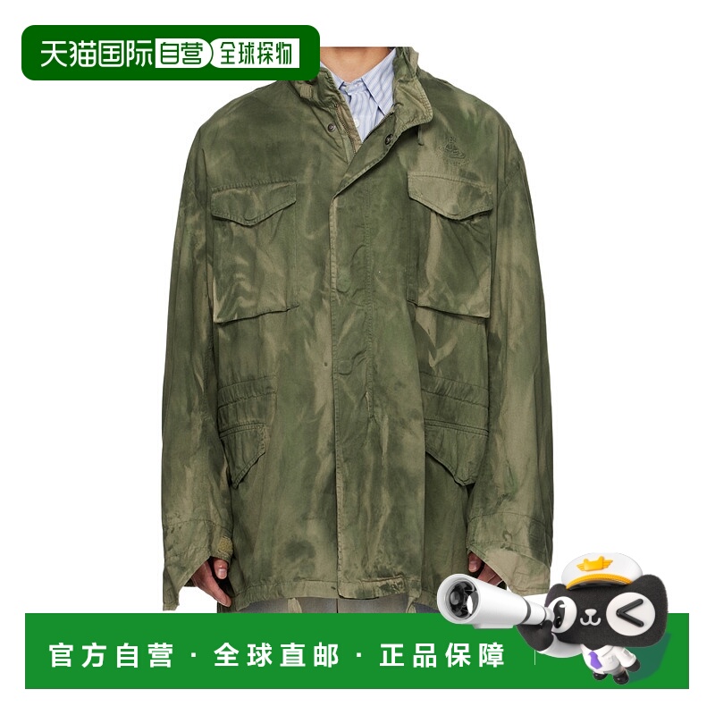 香港直邮Vivienne Westwood Hilda Jesser 夹克 3304000NW0135