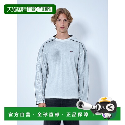 香港直邮Diesel 迪赛 男士 T-Riven-Ls 连帽衫 A199230BMCC卫衣