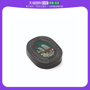 欧洲直邮Diptyque蒂普提克杜桑固体香氛香膏3g花果香持久车载玫瑰