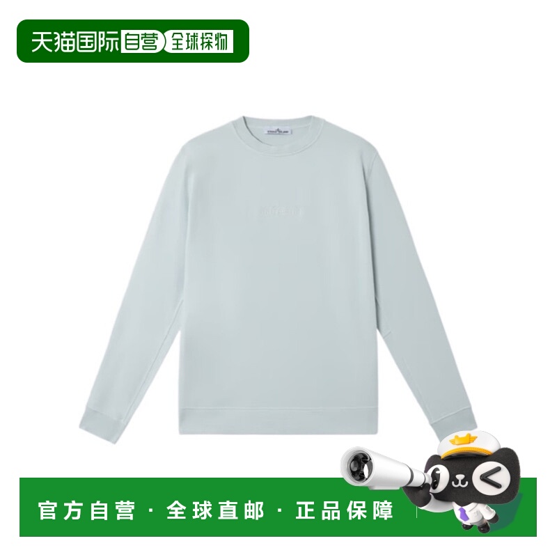 香港直邮Stone Island 圆领卫衣 K1S156100667S0124
