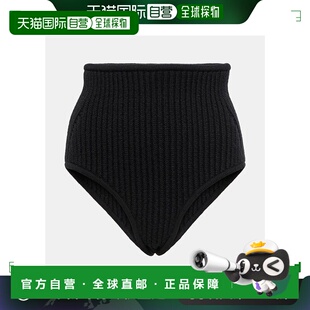 003774 1h可退 羊毛羊绒混纺内裤 女士 black黑色 香港直邮Alaia