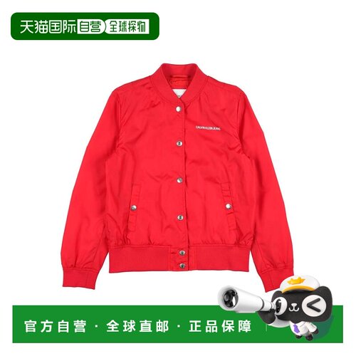 1h可退 香港直邮calvin klein 女童 夹克童装 red红色 舒适时尚