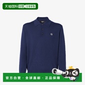 欧洲直邮FENDI 男士 芬迪 1h可退 26春夏 FZC167AU84F0QA2 长袖