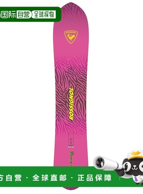自营欧洲直邮ROSSIGNOL SUPER SASHIMI男女通用单板滑雪板
