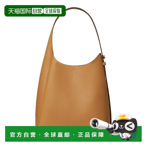 香港直邮Tory Burch 托里 伯奇 女士 Romy 肩背包 【付后1h可退】
